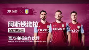 望与成功 望与成功