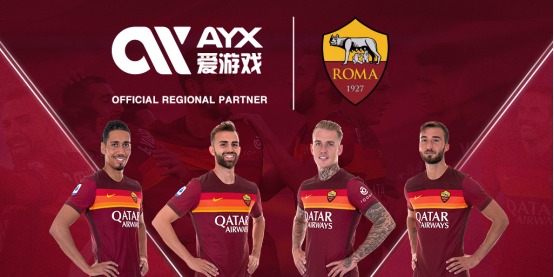 于保障所有