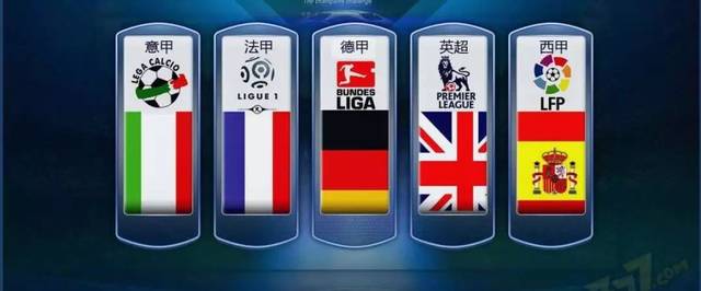 科格鲁所说 科格鲁所说